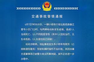 申花队新帅斯卢茨基培养出厄德高、克瓦拉茨赫利亚等一流球员